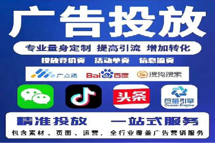 百度推广精准定位，案例深度解析