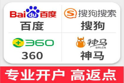 信息流代运营助力企业实现业绩倍增